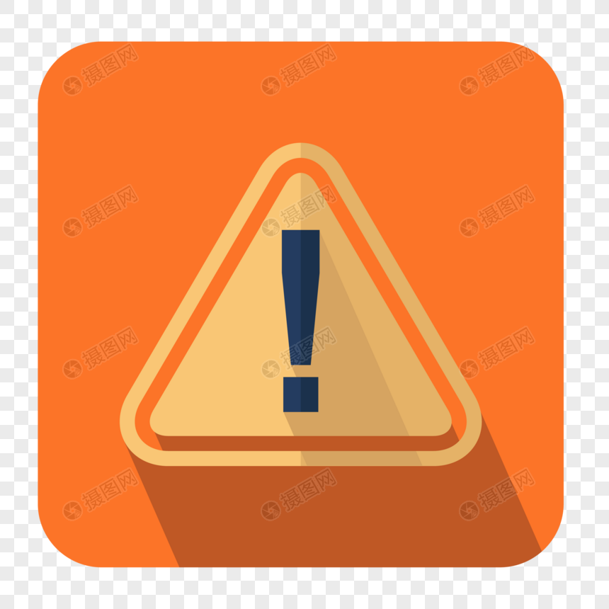 860x860 Exclamation Mark Icon Png Image Picture Free Download