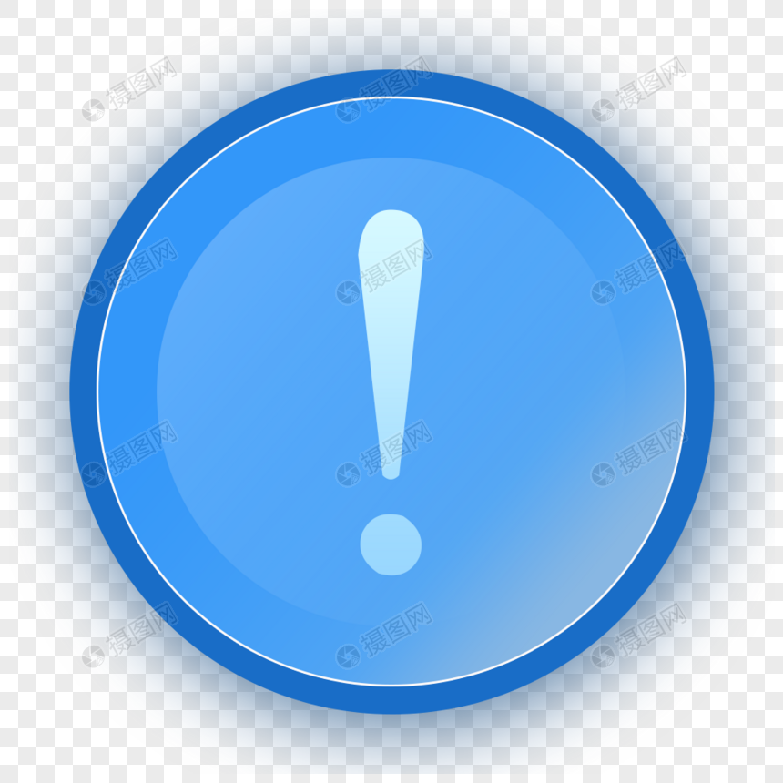 860x860 Exclamation Mark Icon Png Image Picture Free Download