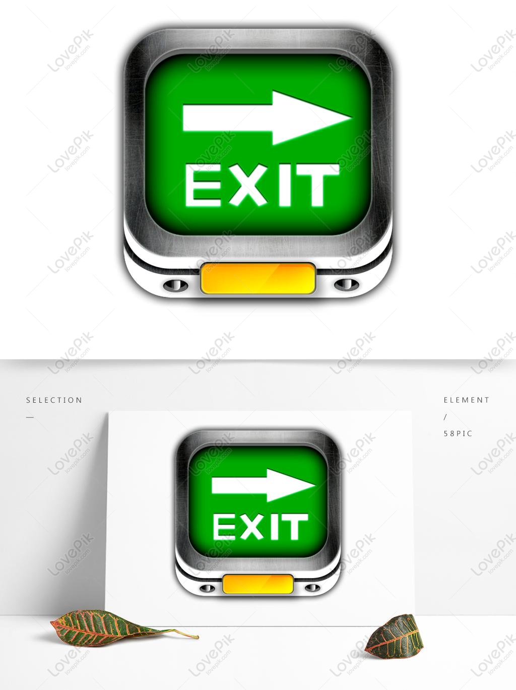 1024x1369 Exit Button Graphics Image Picture Free Download