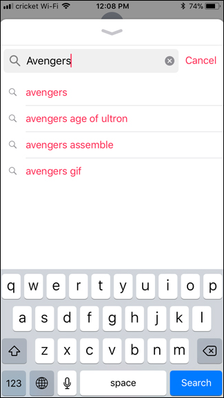 325x578 How To Send Gifs In Imessage