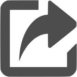 Export Data Icon At Vectorified Com Collection Of Export Data Icon Free For Personal Use