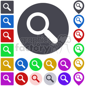 300x300 Search Icon Pack Clipart Royalty Free Gif, Png