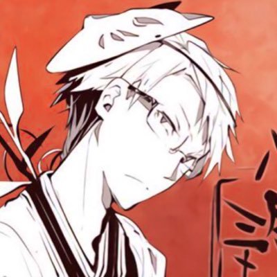 400x400 Fable On Twitter Me Who Always Has A Kunikida Icon