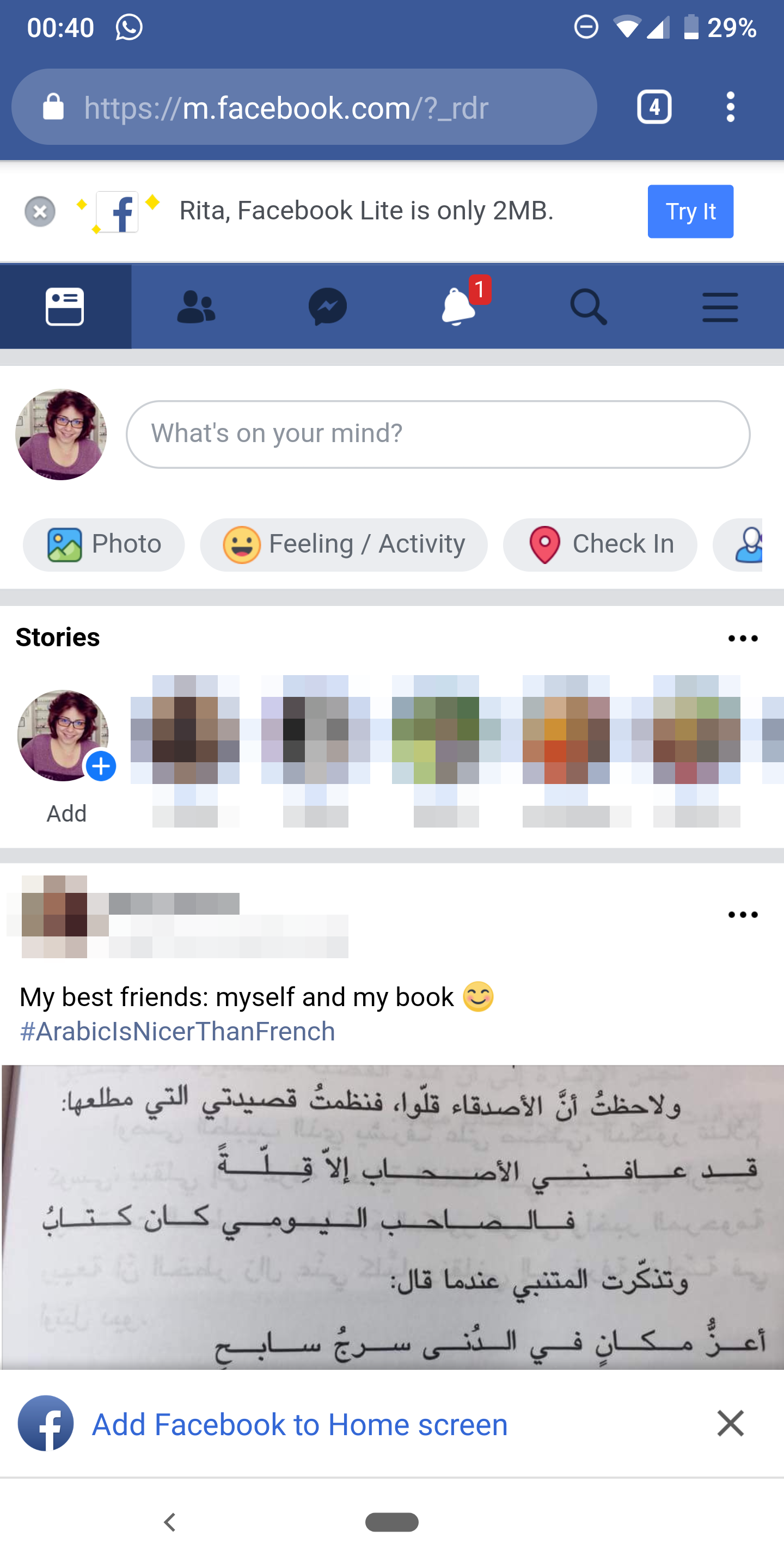 1440x2880 Facebook Is Testing A Proper Progressive Web App For Its Mobile