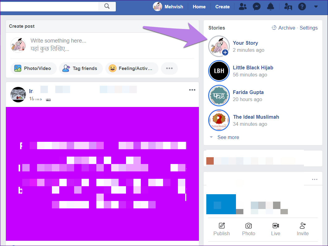 1062x798 How To Add Multiple Photos To Facebook And Messenger Story