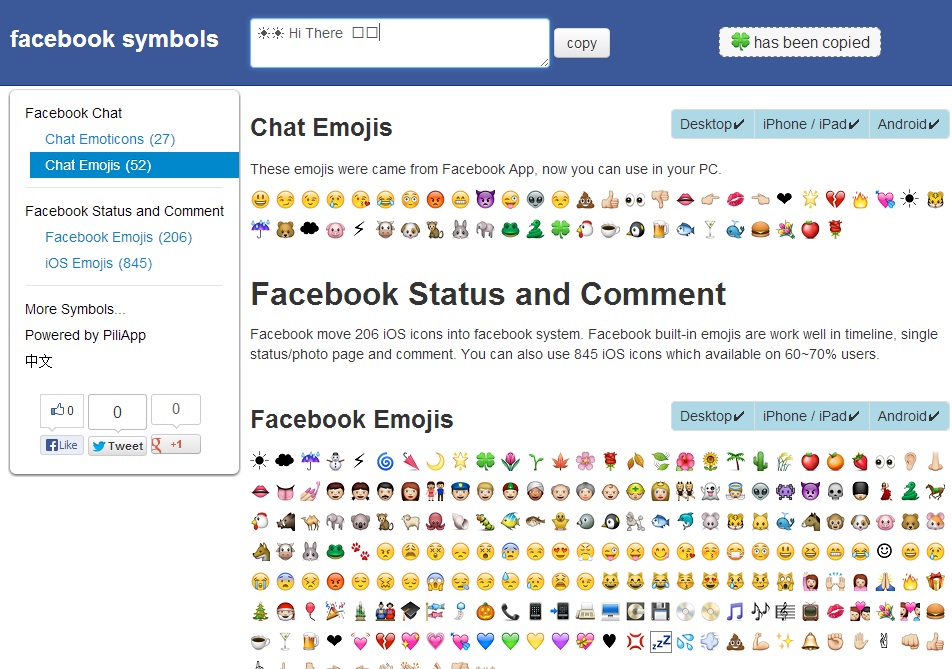 952x669 Cake Icon Facebook