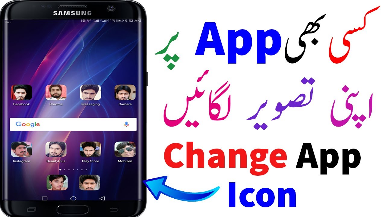 1280x720 How To Change App Icon On Android Phone