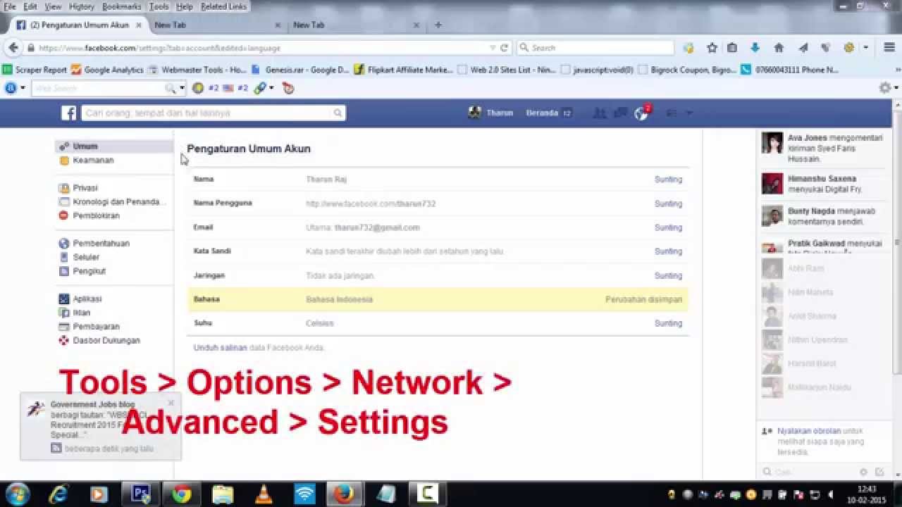 1280x720 Facebook Hide Last Name How To Use Facebook With First Name Trick