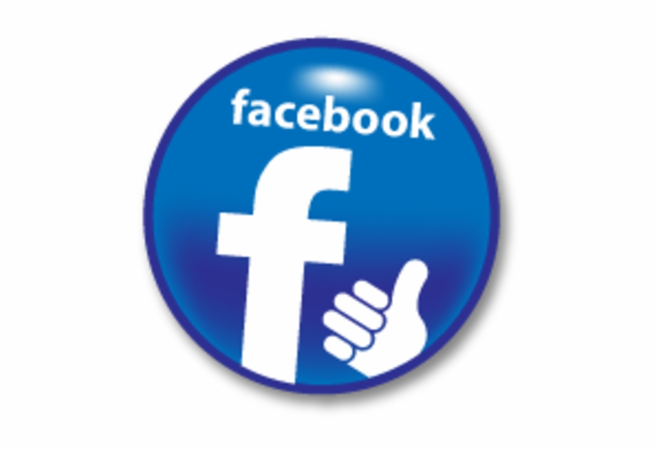 920x629 Like Us On Facebook Logo Png Images