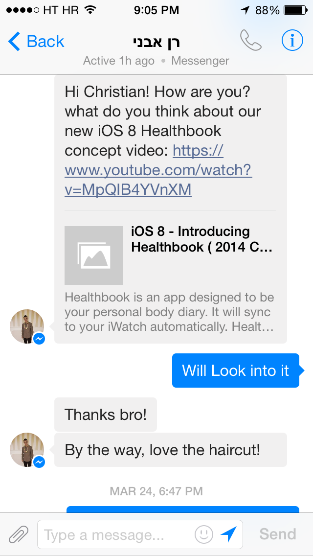 Facebook Rolling Out Free Voip Calling In Messenger To Everyone 640x1136 Facebook Rolling Out Free Voip Calling In Messenger To Everyone