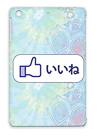 316x445 Facebook Like Icon Japanese Version White Like Facebook Meme