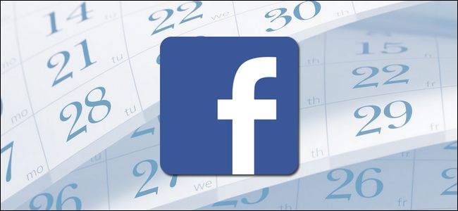 650x300 How To Set A Temporary Facebook Profile Picture Or Frame