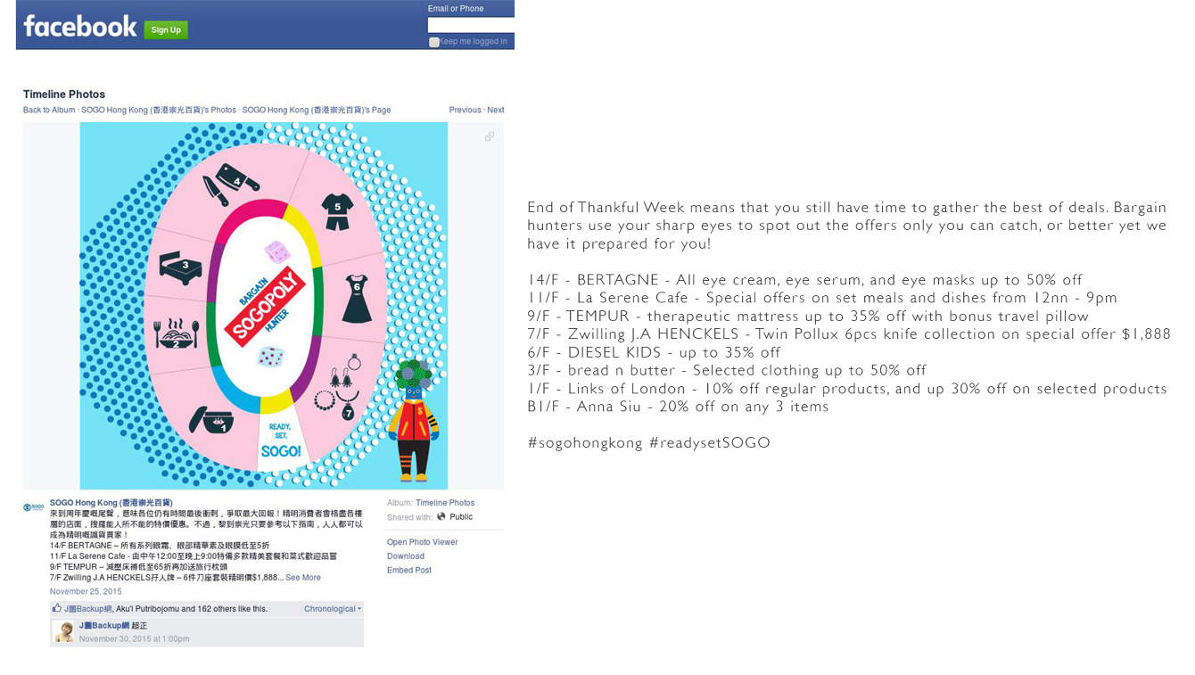 1340x757 Sogo Hong Kong Thankful Week November Roadmaps