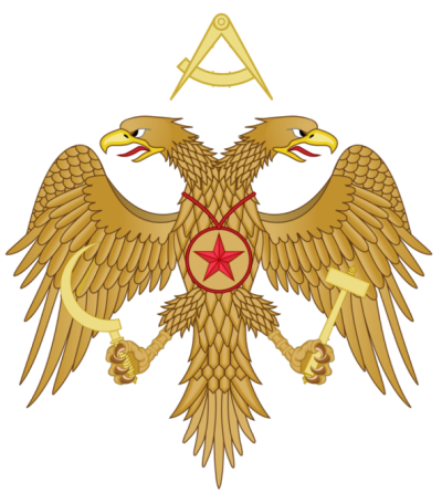 400x446 Image Roman Communist Faction Icon