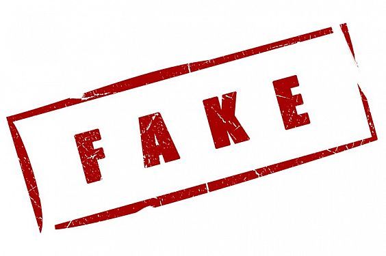 The Fake Icon Prank Steps 564x375 The Fake Icon Prank Steps