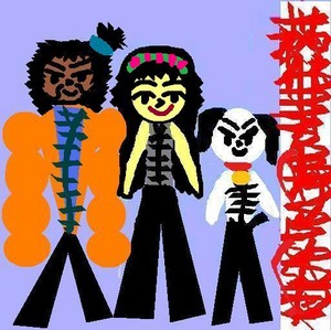 300x299 Family Guy Logo