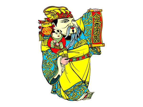 600x450 The Family Reunion Vector Material Download Free Model