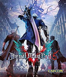 220x256 Devil May Cry