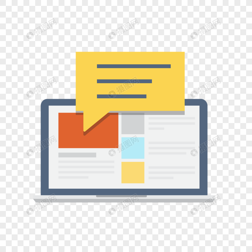 860x860 Simple Fashion Icon Png Image Picture Free Download