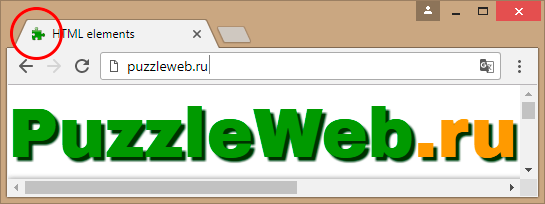 545x204 Html Favicon Creating And Adding
