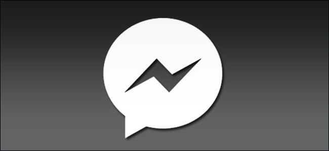 How To Encrypt Your Facebook Messages With Mode 650x300 How To Encrypt Your Facebook Messages With Mode