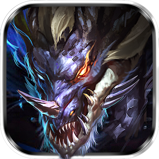 512x512 Download Ancient Fear Apk For Pc