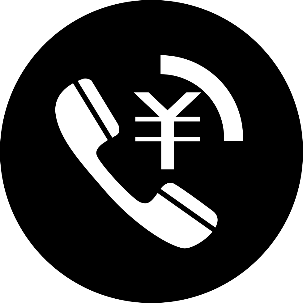 980x980 Communication Fee Png Icon Free Download