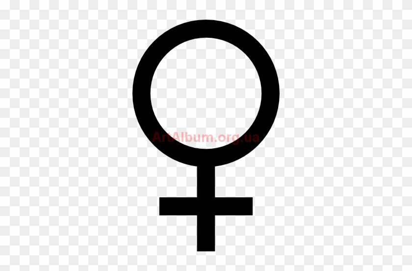 840x552 Clipart Female Symbol
