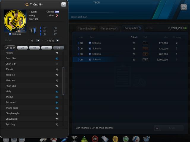 640x476 Ac Milan Trong Fifa Online