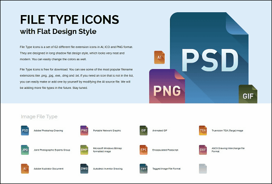 560x379 Flat Designed Vector Format Icon Set Free For Commercial Use