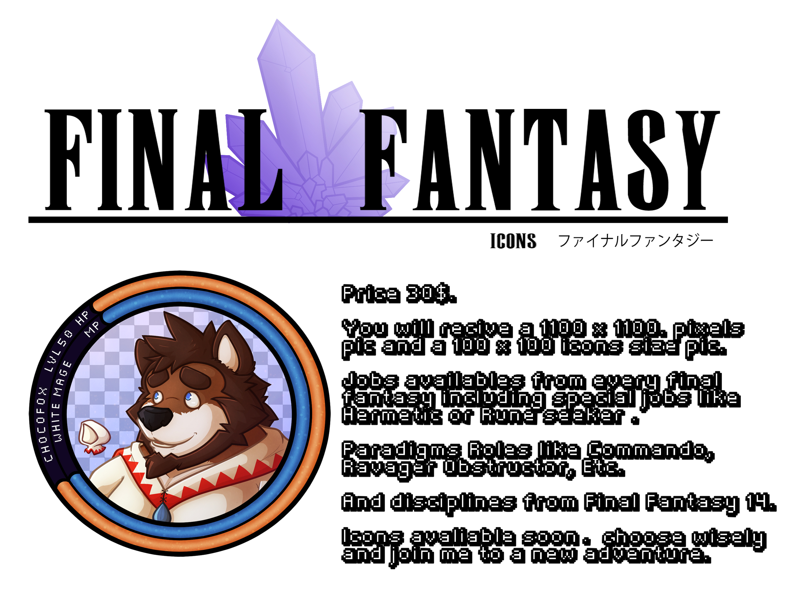 2716x2066 Temporary Final Fantasy Xv Pocket Edition Hd Icon Appears On Uk