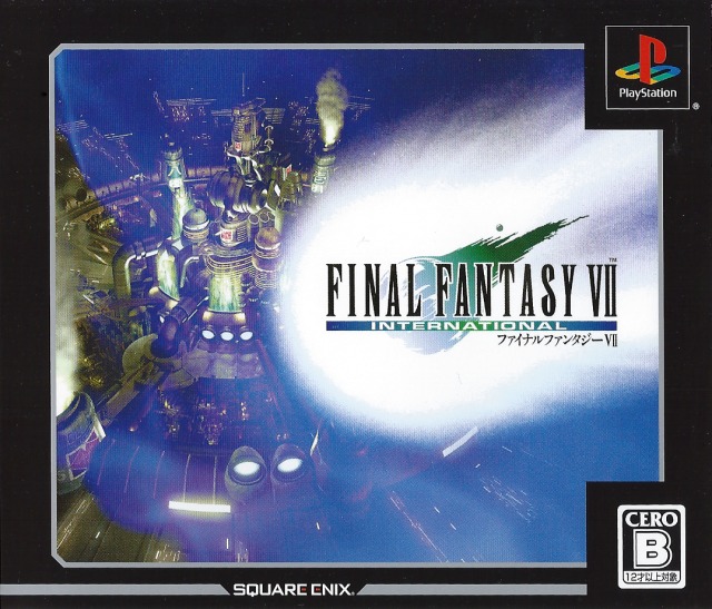 640x547 Final Fantasy Vii