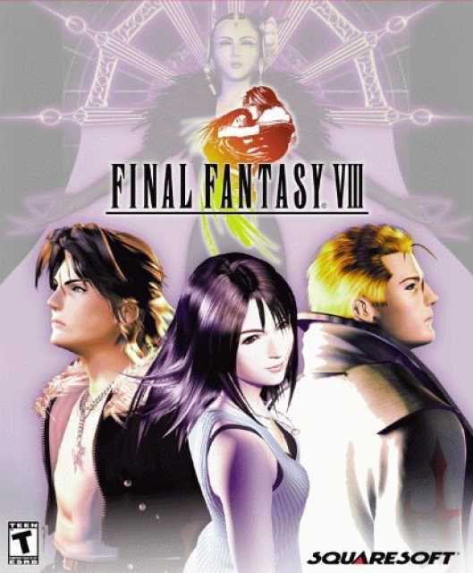 Final Fantasy Viii 529x640 Final Fantasy Viii