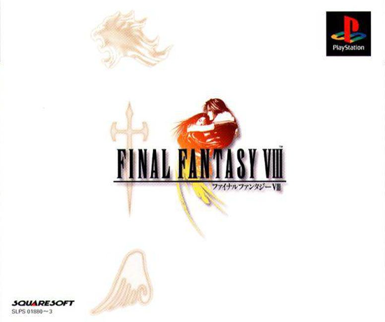 Final Fantasy Viii Final Fantasy Wiki Fandom Powered 776x650 Final Fantasy Viii Final Fantasy Wiki Fandom Powered