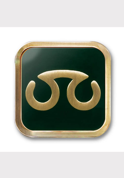 500x717 Final Xiv Job Icon Scholar