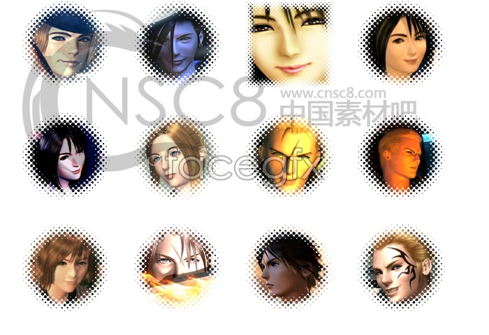 700x480 Final Fantasy Icons Over Millions Vectors, Stock Photos, Hd