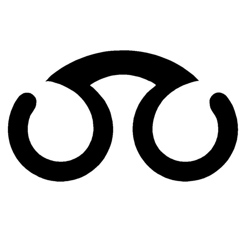 794x743 Final Fantasy Scholar Symbol Scholar Icon Anime Decal For Etsy