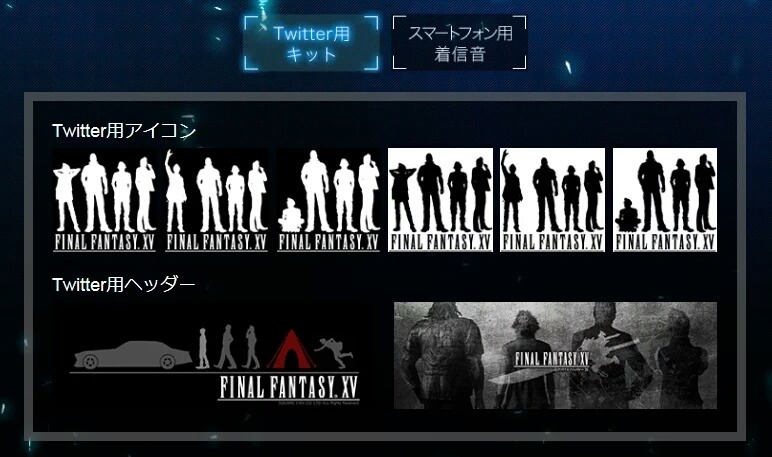 772x457 Chocobos Are Great Final Fantasy Xv Fan Kit! Some Matching Icons