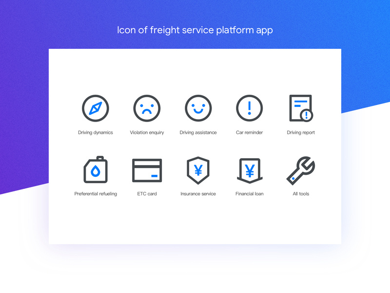 800x600 Icon Of Freight Service Platform App