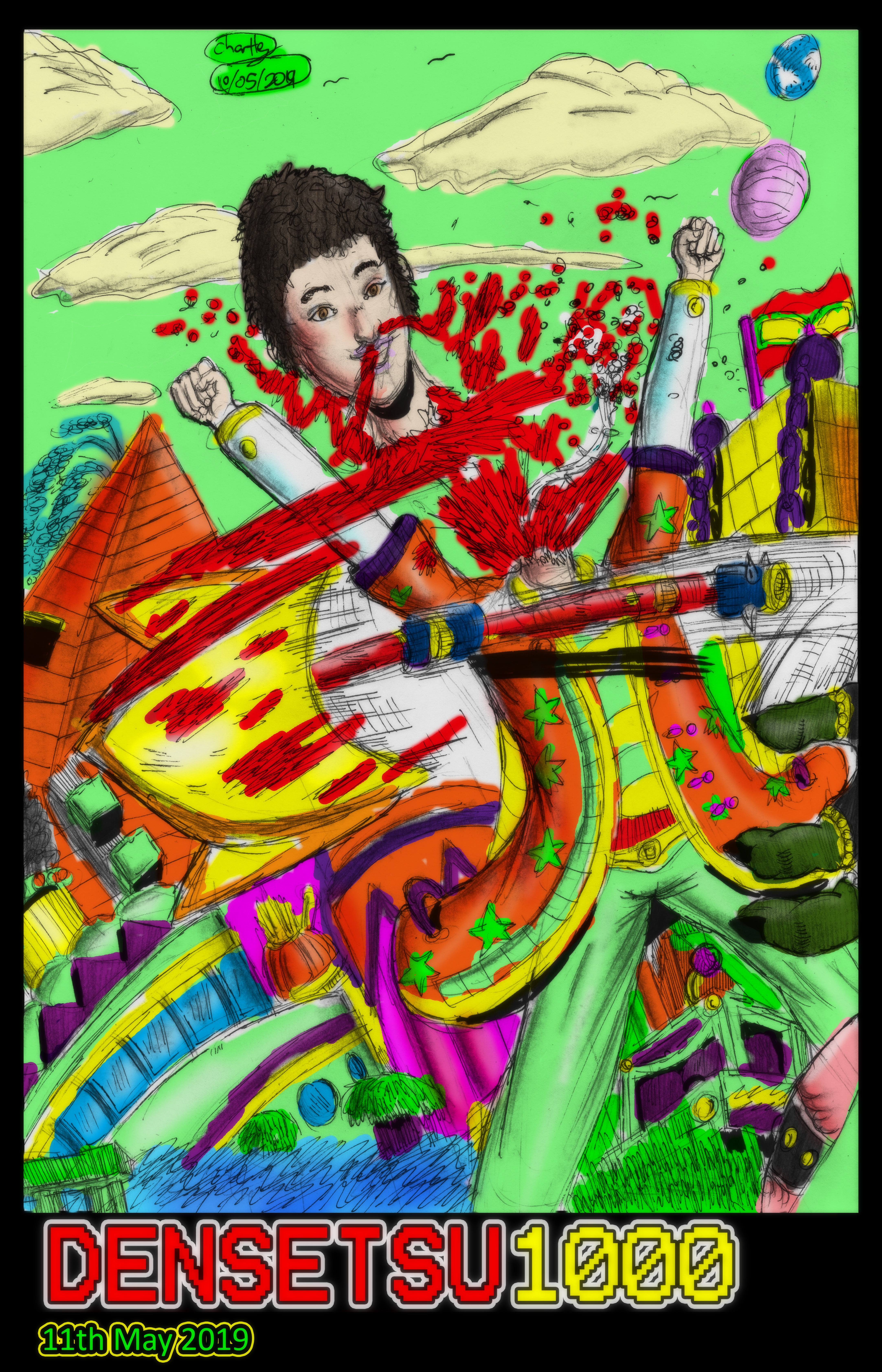 4331x6740 My Facebook Icon