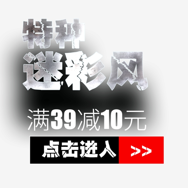 640x640 Finger Click On The Icon, Hand, Finger, Click Png Image