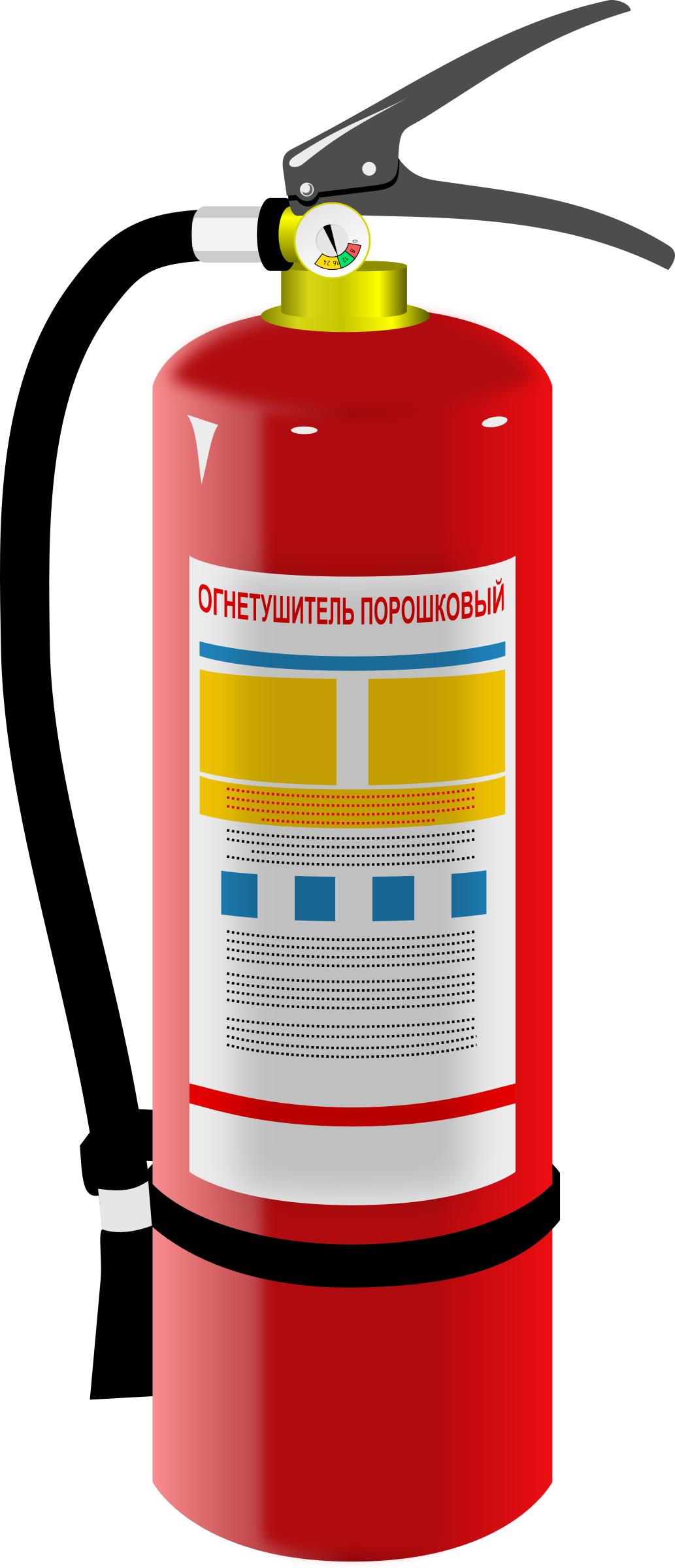 Fire Extinguisher Icons Png 1033x2400 Fire Extinguisher Icons Png