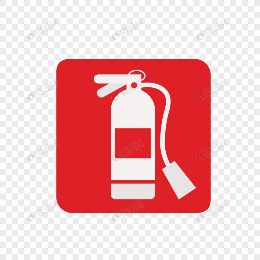 Fire Extinguisher Icon Png Image Picture Free Download 860x860 Fire Extinguisher Icon Png Image Picture Free Download