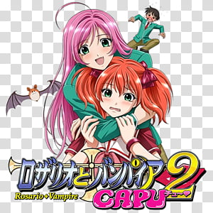 300x300 Rosario Vampire V Anime Icon, Rosario Vampire Icon Px Mac Zazuma