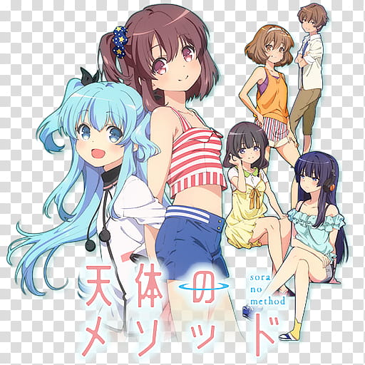 512x512 Sora No Method V Anime Icon, Sora No Method V