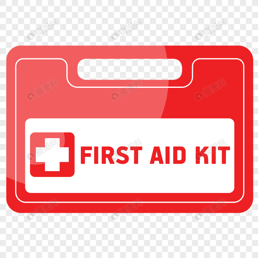 860x860 First Aid Box Icon Png Image Picture Free Download