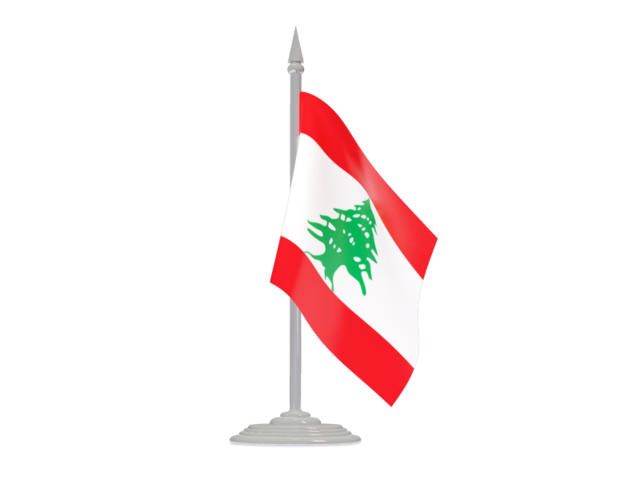 640x480 Flag With Flagpole Illustration Of Flag Of Lebanon