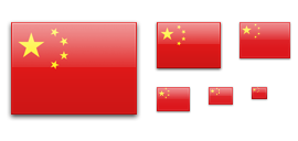 270x128 Free Flag Icons Icondrawer