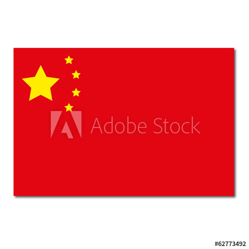 500x500 China Flagge Icon Button