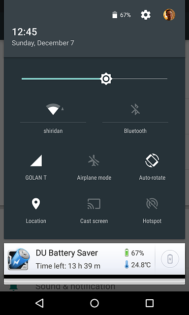 384x640 Where Did The Built In Flashlight Disappear